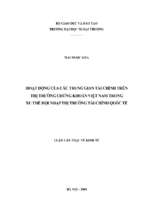 Hoạt động của các trung gian tài chính trên thị trường chứng khoán việt nam trong xu thế hội nhập thị trường tài chính quổc tế