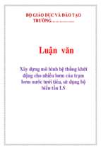 Xây dựng mô hình hệ thống khởi động cho nhiều bơm của trạm bơm nước tưới tiêu, sử dụng bộ biến tần ls