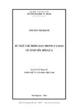 Từ ngữ chỉ thời gian trong ca dao về tình yêu đối lứa