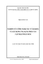 Nghiên cứu công nghệ tác tử di động và xây dựng ứng dụng phân tán cập nhật phần mềm