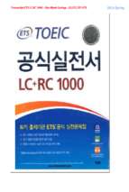 hướng dẫn giải chi tiết part 3,4 cuốn ets 1000 lc