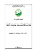 Nghiên cứu mức dinh dưỡng hợp lý cho bê cái sinh ra từ tinh phân ly giới tính nuôi tại trung tâm nghiên cứu bò và đồng cỏ ba vì