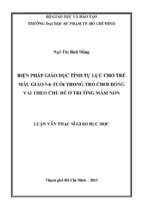 Biện pháp giáo dục tính tự lực cho trẻ mẫu giáo 5 6 tuổi trong trò chơi đóng vai theo chủ đề ở trường mầm non