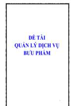 đề tài quản lý dịch vụ bưu phẩm   luận văn, đồ án, đề tài tốt nghiệp