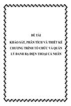 đề tài khảo sát, phân tích và thiết kế chương trình tổ chức và quản lý danh bạ điện thoại cá nhân   luận văn, đồ án, đề tài tốt nghiệp