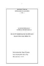 đồ án xây dựng hệ thông quản lý cấu hình máy tính trong mạng lan   luận văn, đồ án, đề tài tốt nghiệp