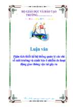 Luận văn phân tích thiết kế hệ thống quản lý các chỉ số môi trường và cảnh báo ô nhiễm do hoạt động giao thông vận tải gây ra   luận văn, đồ án, đề tài tốt nghiệp