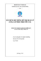 đồ án xây dựng hệ thống hỗ trợ quản lý cung cấp phim theo yêu cầu   luận văn, đồ án, đề tài tốt nghiệp