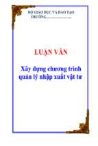 Luận văn xây dựng chương trình quản lý nhập xuất vật tư   luận văn, đồ án, đề tài tốt nghiệp