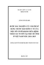 Bảo hiểm y tế;cơ sở khám chữa bệnh;sử dụng thuốc;việt nam