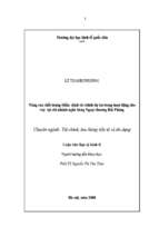 Luận văn nâng cao chất lượng thẩm định tài chính dự án trong hoạt động cho vay tại chi nhánh ngân hàng ngoại thương hải phòng, luận văn tốt nghiệp đại học, thạc sĩ, đồ án,tiểu luận tốt nghiệp