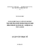 đánh giá hiện trạng và đề xuất giải pháp thực hiện tiêu chí môi trường trong xây dựng nông thôn mới tại xã hải lộc – huyện hải hậu – tỉnh nam định