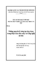 đề tài những nguyên lý sáng tạo ứng dụng trong điện toán đám mây và công nghệ ảo hóa   luận văn, đồ án, đề tài tốt nghiệp