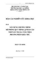 Báo cáo xây dựng chương trình mô phỏng quy trình lập thuế gtgt theo phương pháp khấu trừ   luận văn, đồ án, đề tài tốt nghiệp