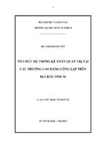 Tổ chức hệ thống kế toán quản trị tại các trường cao đẳng công lập trên địa bàn tp. hcm