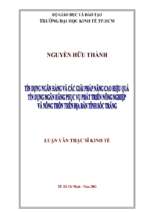 Tín dụng ngân hàng và các giải pháp nâng cao hiệu quả tín dụng ngân hàng phục vụ phát triển nông nghiệp và nông thôn trên địa bàn tỉnh sóc trăng