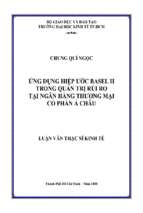 ứng dụng hiệp ước basel ii trong quản trị rủi ro tại các ngân hàng thương mại cổ phần á châu