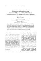 Researching the relation between operational efficiency and the profitability of telecommunication technology joint stock companies