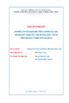 NGHIÊN CỨU SỬ DỤNG BÊ TÔNG CƯỜNG ĐỘ CAO TRONG XÂY DỰNG KẾT CẤU MƯƠNG DỌC, HỐ GA TRÊN ĐỊA BÀN THÀNH PHỐ ĐÀ NẴNG