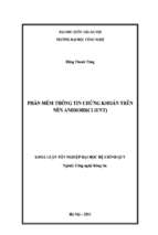 đồ án phần mềm thông tin chứng khoán trên nền android (client)   luận văn, đồ án, đề tài tốt nghiệp