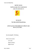 đồ án quản lý hoạt động của công ty bán hàng vật tư điện   luận văn, đồ án, đề tài tốt nghiệp