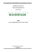 đồ án xây dựng mô hình thiết kế mạng cho công ty tin học   luận văn, đồ án, đề tài tốt nghiệp