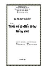 đồ án thiết kế từ điển từ công cụ tiếng việt   luận văn, đồ án, đề tài tốt nghiệp