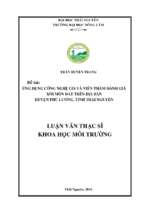 ứng dụng công nghệ gis và viễn thám đánh giá xói mòn đất trên địa bàn huyện phú lương, tỉnh thái nguyên