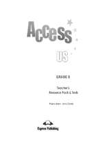 Access grade 8 teacher resource pack tests
