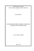 đảng bộ thành phố vĩnh yên (vĩnh phúc) lãnh đạo phát triển kinh tế từ năm 2005 đến năm 2015