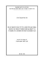 Quan niệm của john stuart mill về bầu cử trong tác phẩm “chính thể đại diện” và ý nghĩa của nó đối với việt nam hiện nay