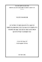 Tư tưởng về phân quyền của một số triết gia phương tây cận đại và ý nghĩa của nó đối với việc xây dựng nhà nước pháp quyền ở việt nam hiện nay