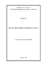 đạo đức trong mối quan hệ trợ giúp tâm lý