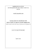 Sự hài lòng của người dân với chất lượng của dịch vụ hành chính công (nghiên cứu dịch vụ hành chính công tại văn phòng một cửa tỉnh quảng trị)