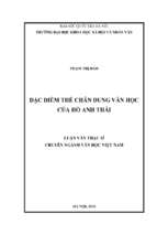 đặc điểm thể chân dung văn học của hồ anh thái