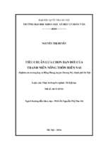 Tiêu chuẩn lựa chọn bạn đời của thanh niên nông thôn hiện nay (nghiên cứu trường hợp xã hồng phong, huyện chương mỹ, thành phố hà nội)