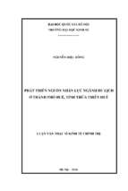 Phát triển nguồn nhân lực ngành du lịch ở thành phố huế, tỉnh thừa thiên huế