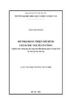 Hỗ trợ hoàn thiện mô hình chăm sóc người có công (nghiên cứu trường hợp trung tâm điều dưỡng người có công số 3 thị xã sơn tây  hà nội)