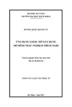 ứng dụng logic mờ xây dựng mô hình trắc nghiệm thích nghi