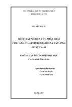 Bước đầu nghiên cứu phân loại chi càng cua (peperomia ruiz & pav. 1794) ở việt nam (2017)