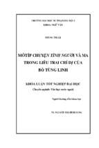 Mô típ chuyện tình người và ma trong liêu trai chí dị của bồ tùng linh (2017)