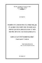 Nghiên cứu ảnh hưởng của nhiệt độ, ph, tỉ lệ diện tích trên thể tích đến quá trình tạo màng biocellulose từ môi trường bổ sing tảo xoắn (spirulina) (2017)