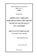 Không gian   thời gian nghệ thuật trong tiểu thuyết người con gái viên đại úy của a.x.puskin (2017)