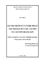 Giá trị nội dung và nghệ thuật tập thơ dắt mùa thu vào phố của nguyễn hoàng sơn (2017)