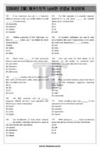 đề 6   ms hoa toeic