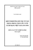 Khuynh hướng dân tộc tư sản trong phong trào yêu nước cách mạng việt nam (1919 1930) (2017)