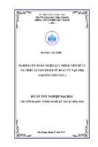 Nghiên cứu hoàn thiện quy trình tiền xử lý và chiết lutein ester từ hoa cúc vạn thọ (tagetes erecta l.)