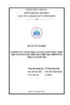 Nghiên cứu thành phần loài ký sinh trùng trên một số loài cá da trơn dựa trên đặc điểm hình thái và di truyền