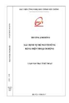 Xác định vị trí người dùng bằng điện thoại di động (LV thạc sĩ)