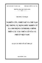 NGHIÊN CỨU, THIẾT KẾ VÀ CHẾ TẠO HỆ THỐNG TỰ ĐỘNG ĐIỀU KHIỂN TỪ XA CHO ĐỘNG CƠ DIESEL CHÍNH TRÊN CÁC TÀU THỦY CỠ VỪA VÀ NHỎ Ở VIỆT NAM